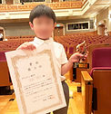 S__44482614.jpg