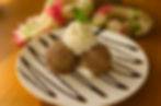 Chocolade ijs