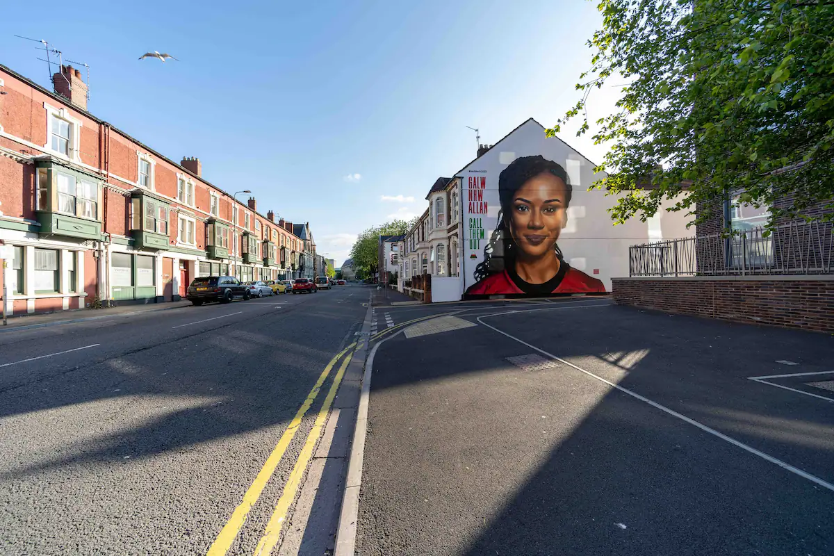 neighborhood near AirFreedom property, at Howard Gardens