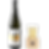 wakaumi yuzu