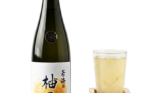 wakaumi yuzu