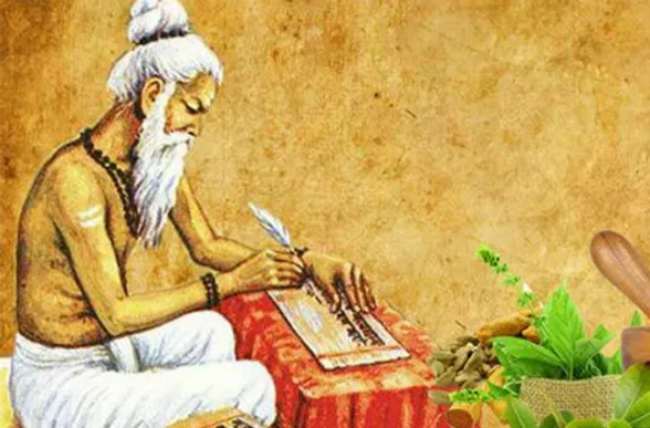 Yogi Writing Ayurveda