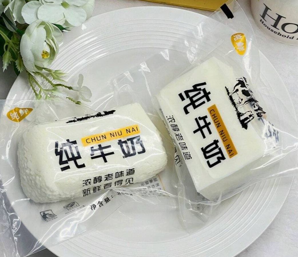 リアルな柔らかい牛乳パック型 スクイーズトイ