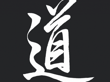 The Logos and the Dao: John C. H. Wu’s Catholic Witness to China's Spiritual Traditions