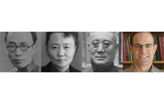 “Chinese Christians and the Path to Liberal Modernity in China, 1900-1949”