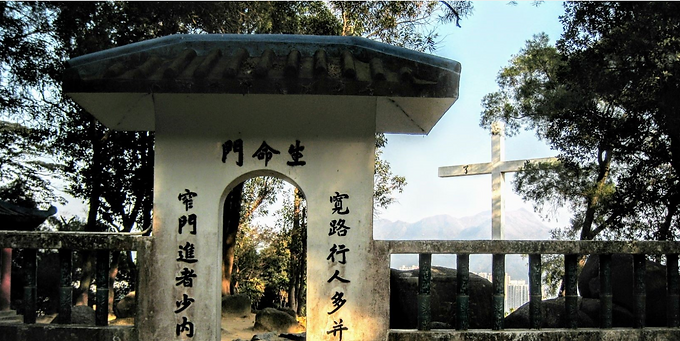 Christian Theology in a Chinese Idiom