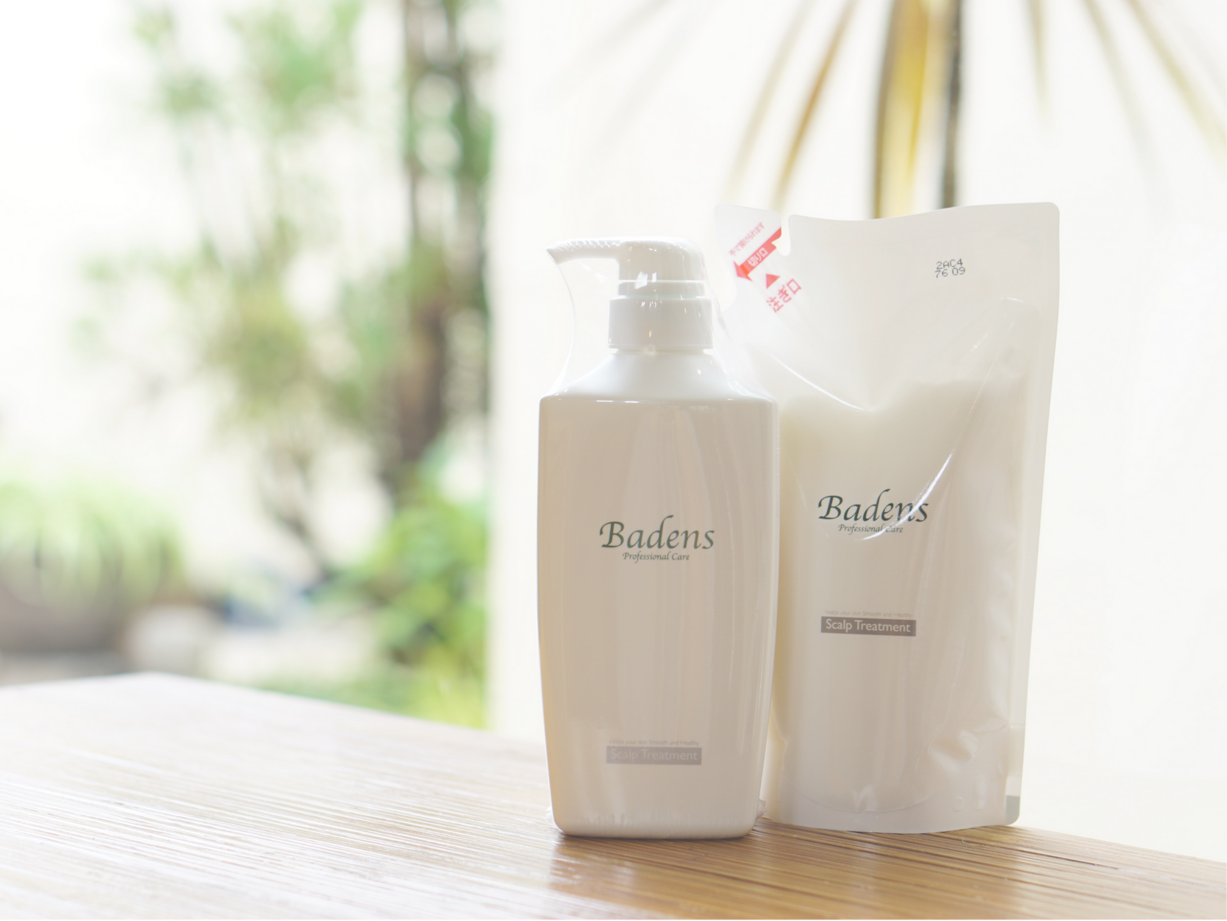 バーデンス スキャルプトリートメント