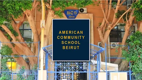 AMERICAN-COMMUNITY-SCHOOL-BEIRUT.webp