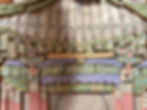 22.Korean Bell