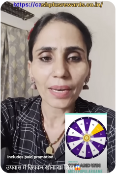 influencer
