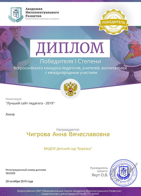 certificate.jpg