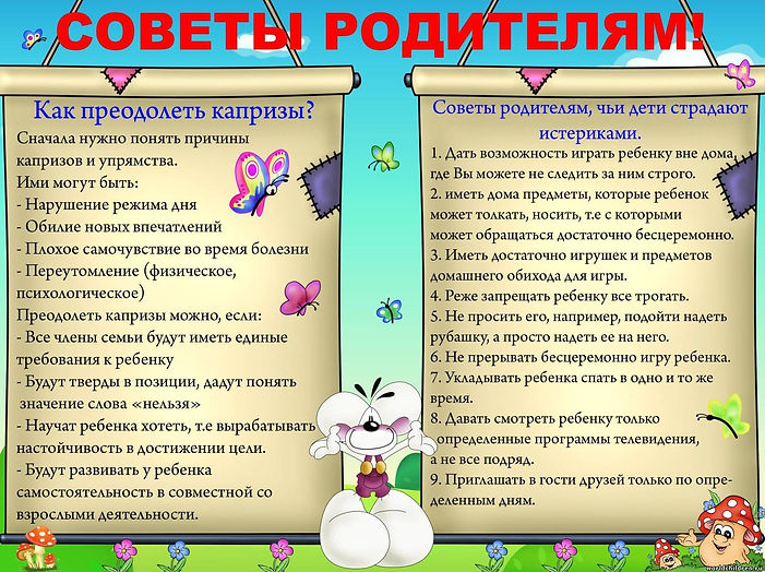 1441822627.jpg