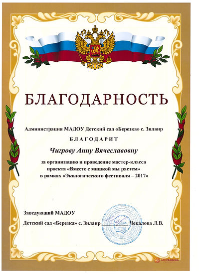12 001.jpg
