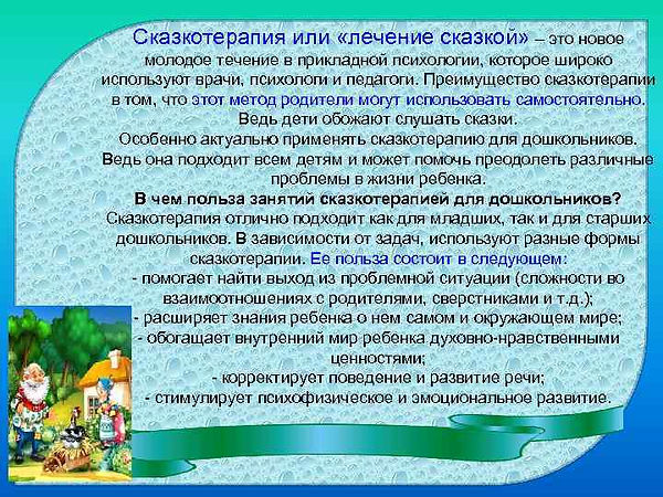 image-2.jpg