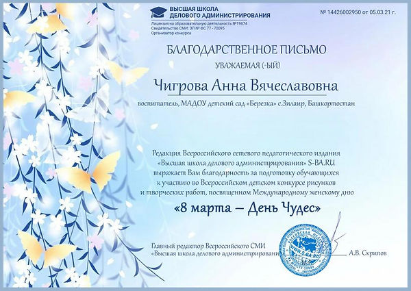 b64c592b-8e42-424b-b138-3a648b6af1ff.jpg