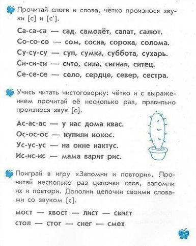 5dFbbVb81i0.jpg