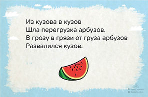 URsMobGzv3I.jpg