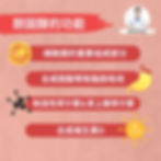 胆固醇知多少?