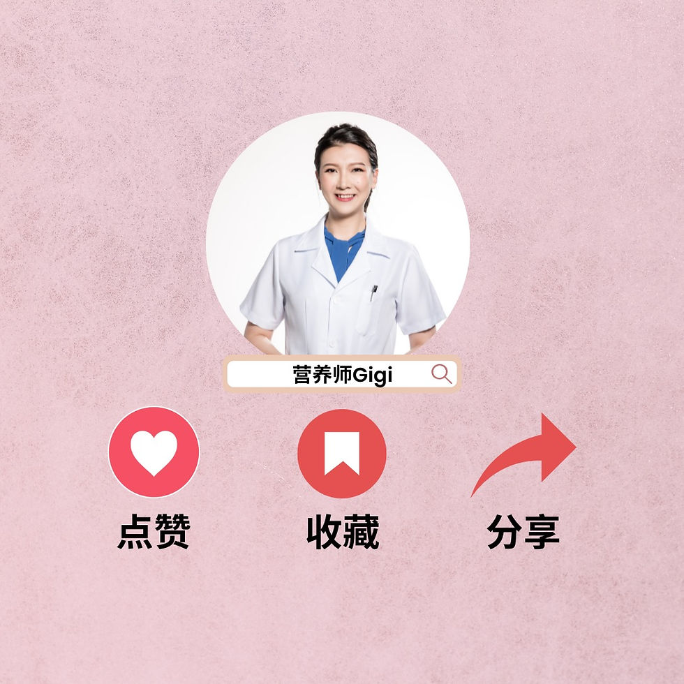 吃代糖健康吗？