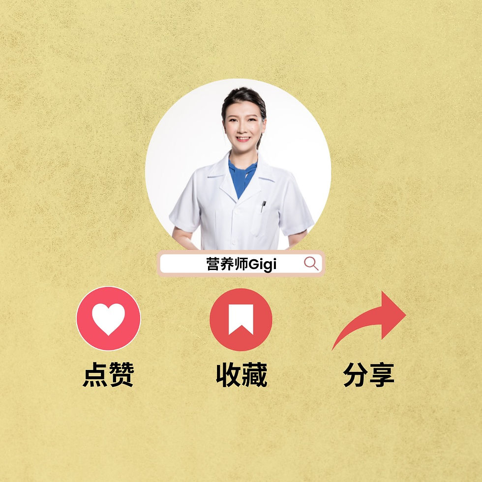 慢性发炎健康杀手，营养师教你怎么选抗炎食物