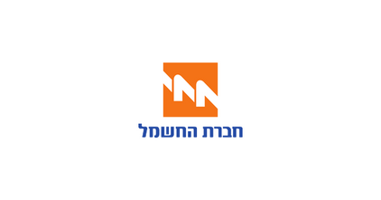 חברת חשמל.png