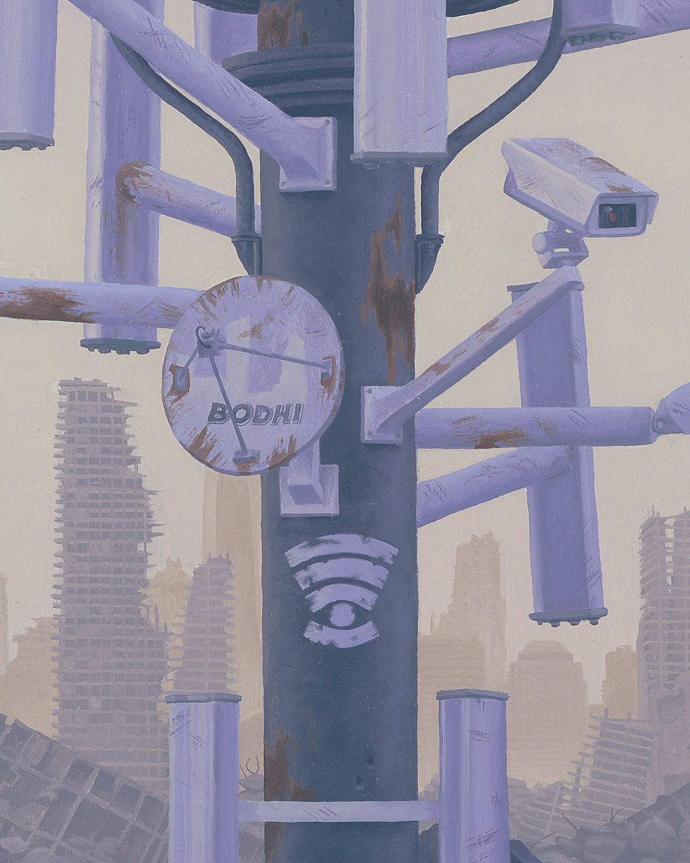 Thumbnail: Nirvana 5G
