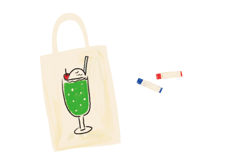 bag.gif