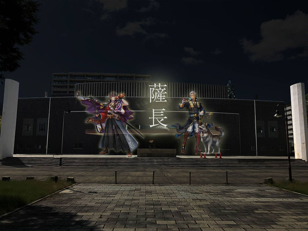 渡辺翁記念会館プロジェクションマッピングイメージ