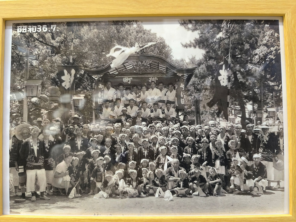 臼杵祇園祭掛町昭和の写真