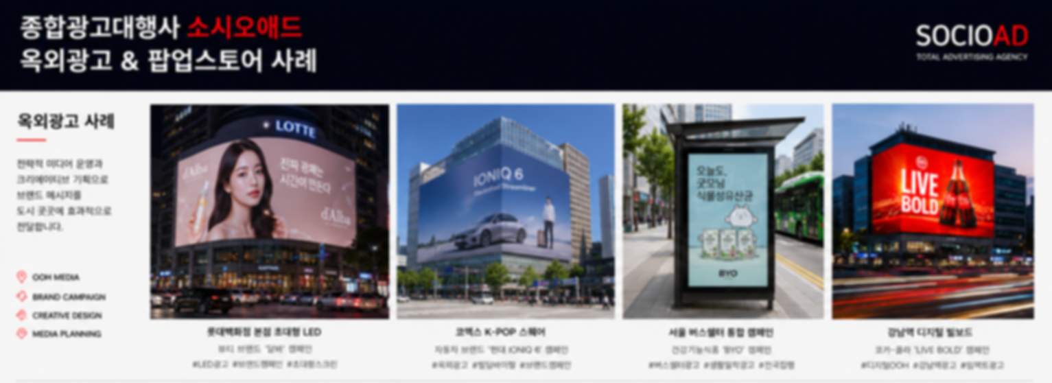ChatGPT Image 2026년 7월 1일 오전 05_22_24 (1).png