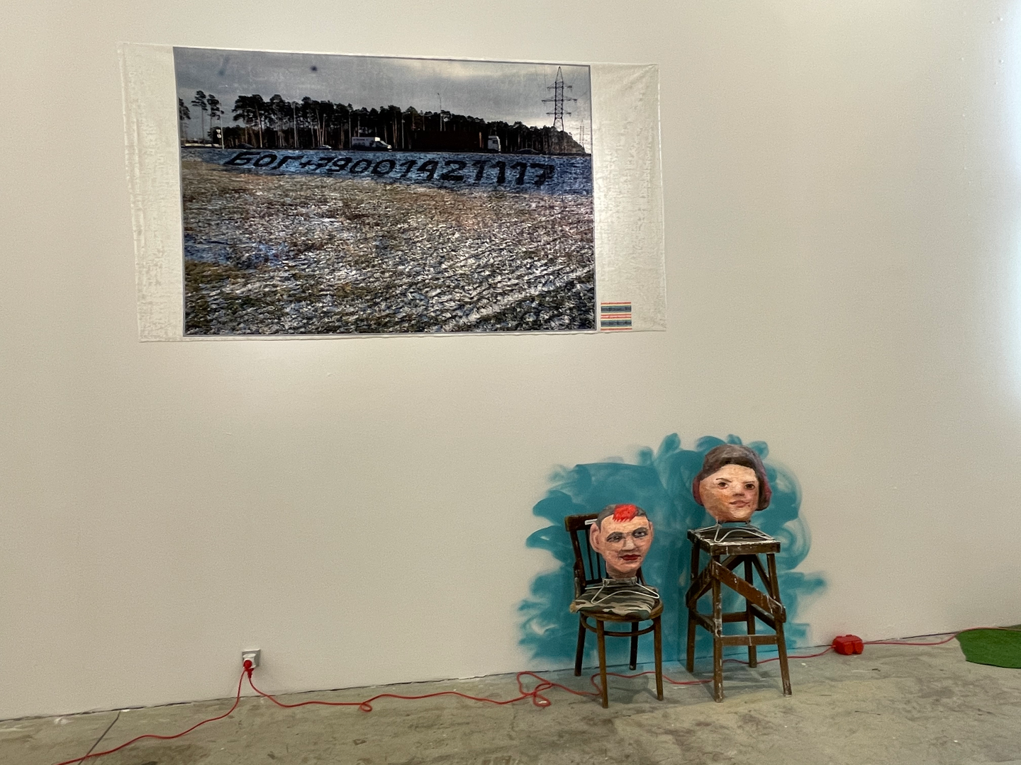 Contemporary Art Exhibition, Ana Cherepanova, Vitaly Cherepanov, Contemporary Art, Installation, Fountain, Sculpture, Painting, Motivational Painting, Cherepanov Sets, CCTV Movie, Kiss, CickinDunt, Artgroup CickinDunt.