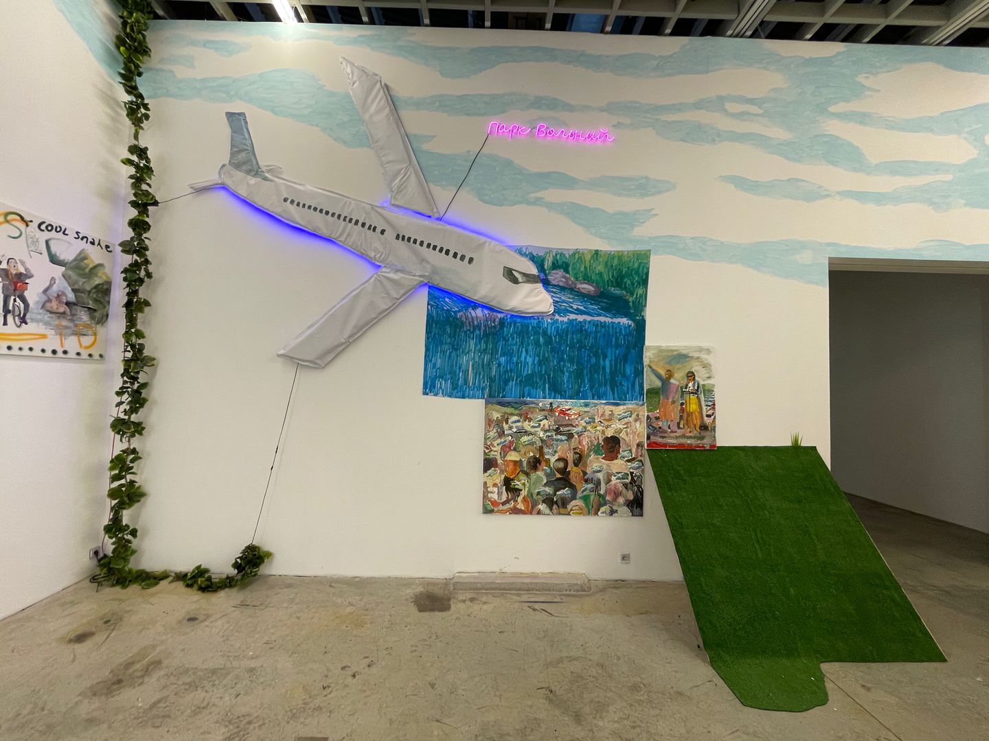Contemporary Art Exhibition, Ana Cherepanova, Vitaly Cherepanov, Contemporary Art, Installation, Fountain, Sculpture, Painting, Motivational Painting, Cherepanov Sets, CCTV Movie, Kiss, CickinDunt, Artgroup CickinDunt.