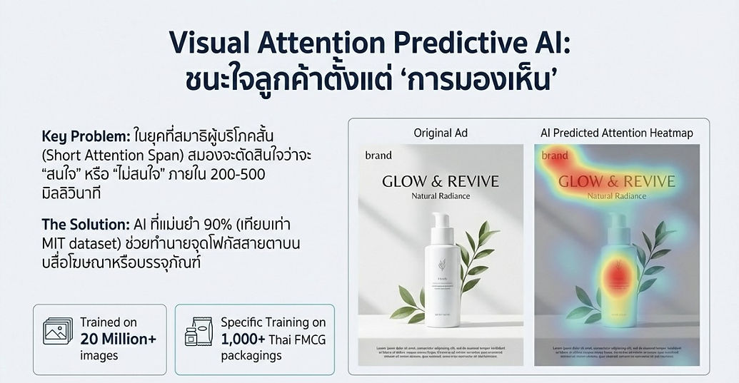 Screenshot 2026-04-22 233826.jpg