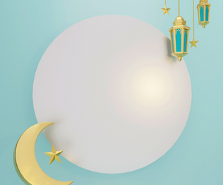 Supporting Muslim Employees During the Month of Ramadan