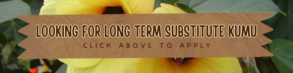 Yellow, Gold, and Brown Sunflower Google Classroom Header.png