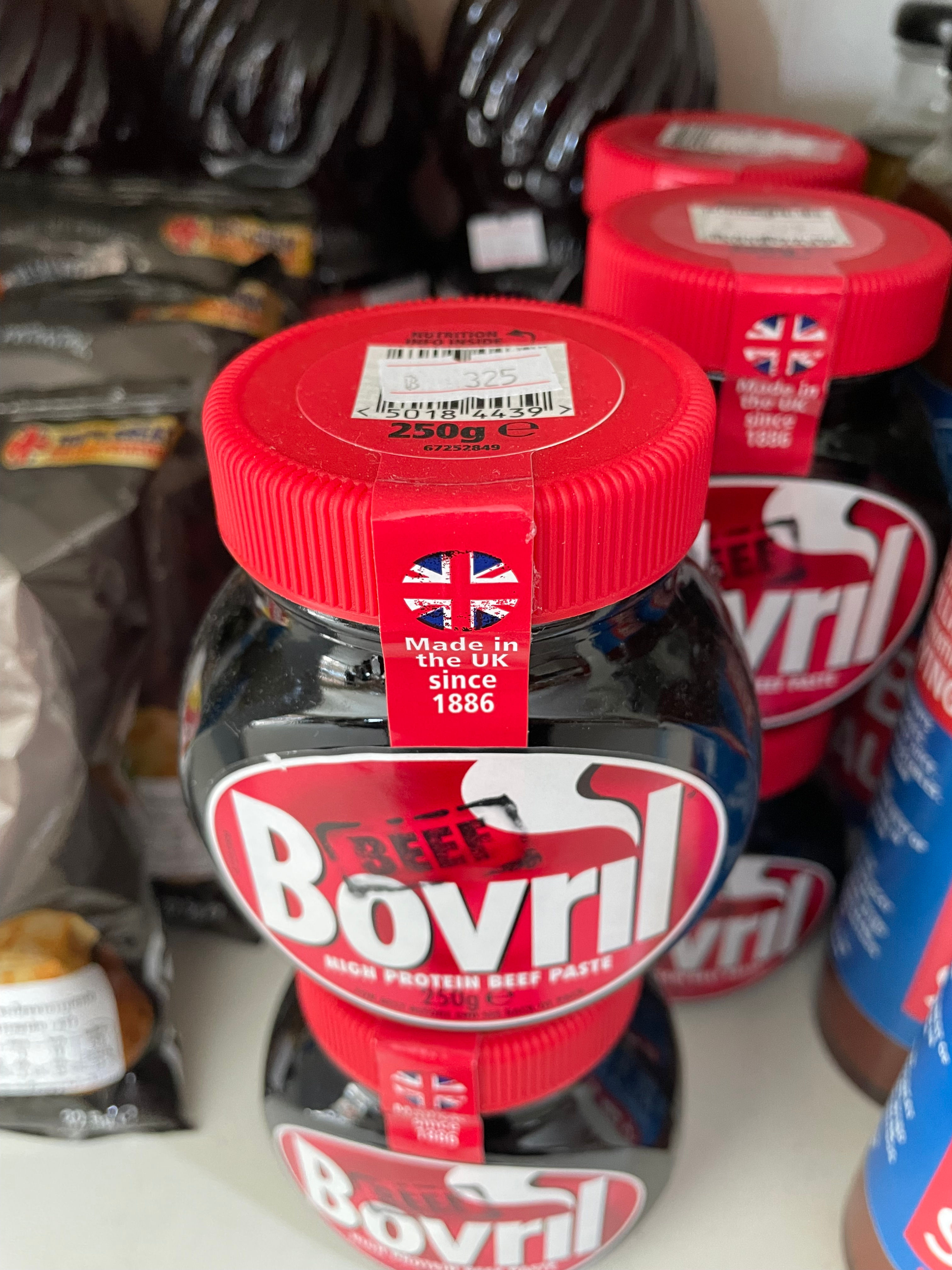 BOVRIL 250g