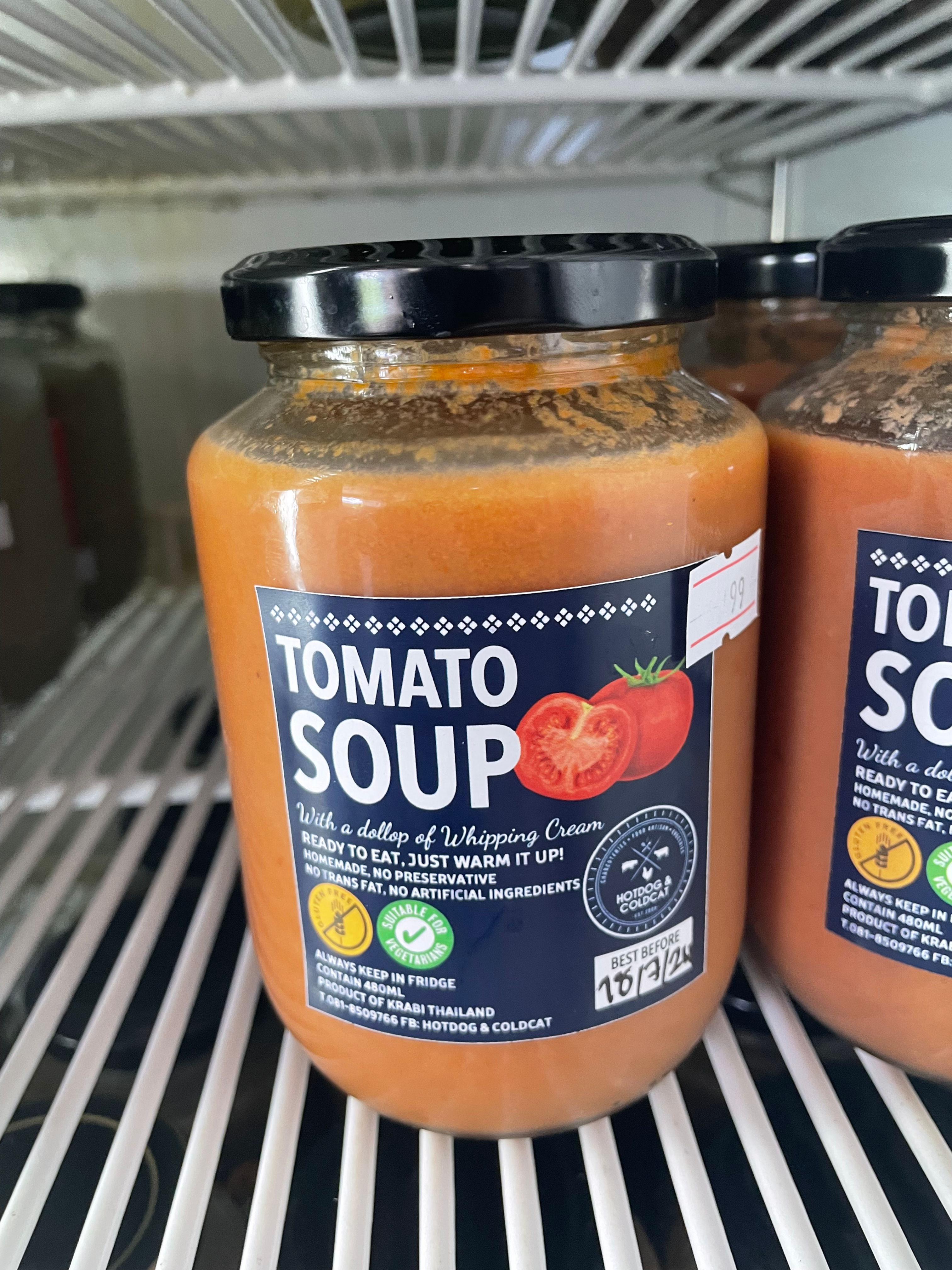 TOMATO CREAM SOUP 480ml