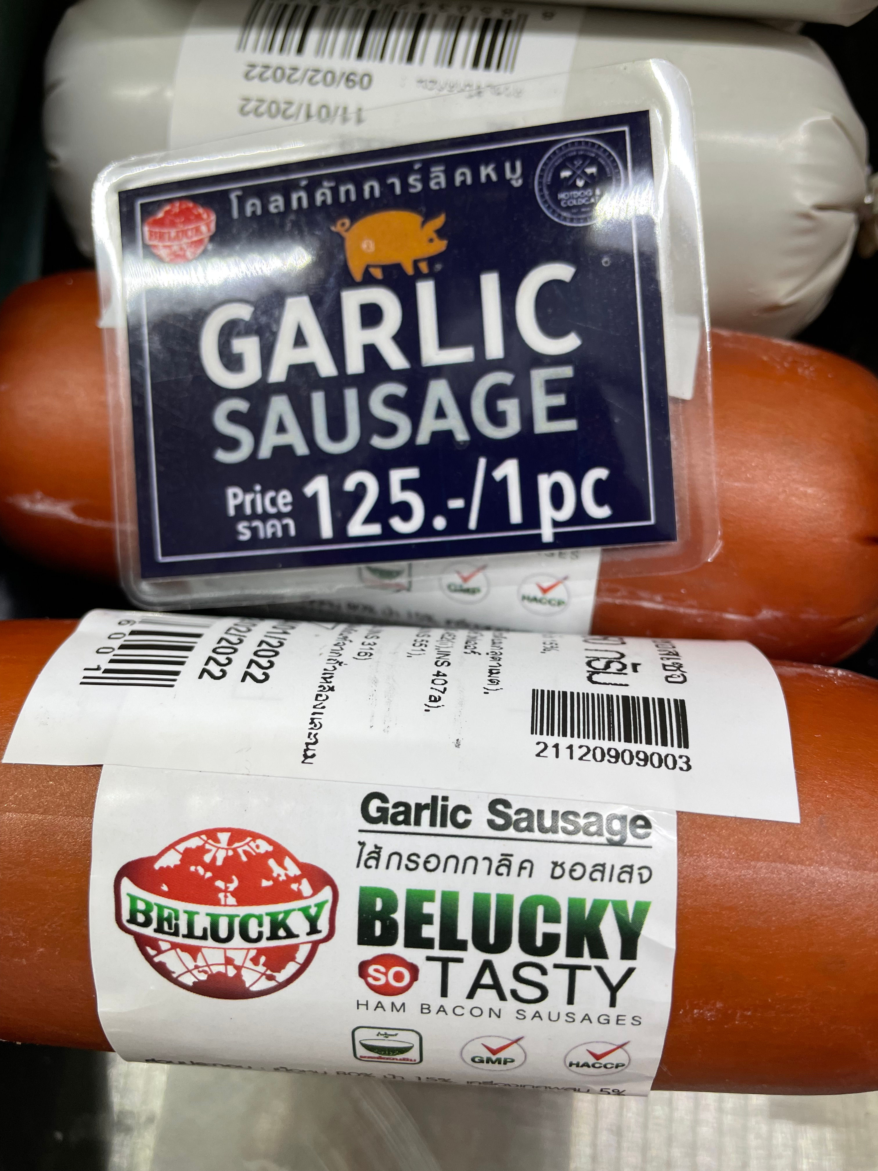 GARLIC SAUSAGE