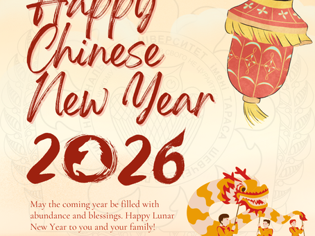 Happy Chinese New Year 2026!
