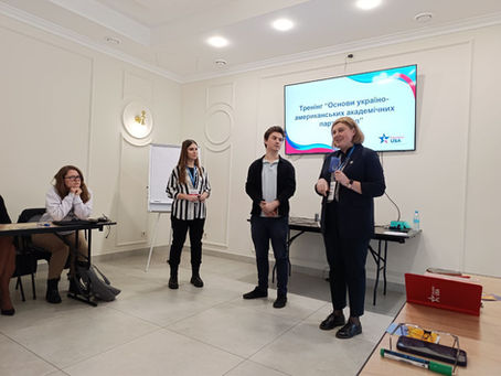 Participation in the Training Session within the Framework of the "Leadership Academy for Internationalization" Program