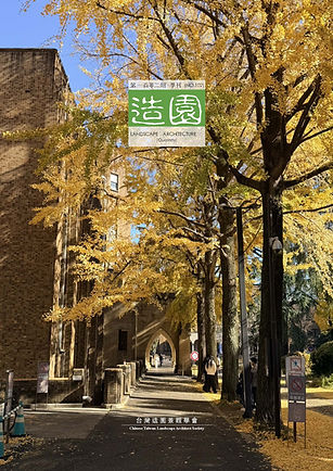 102期_封面.jpg