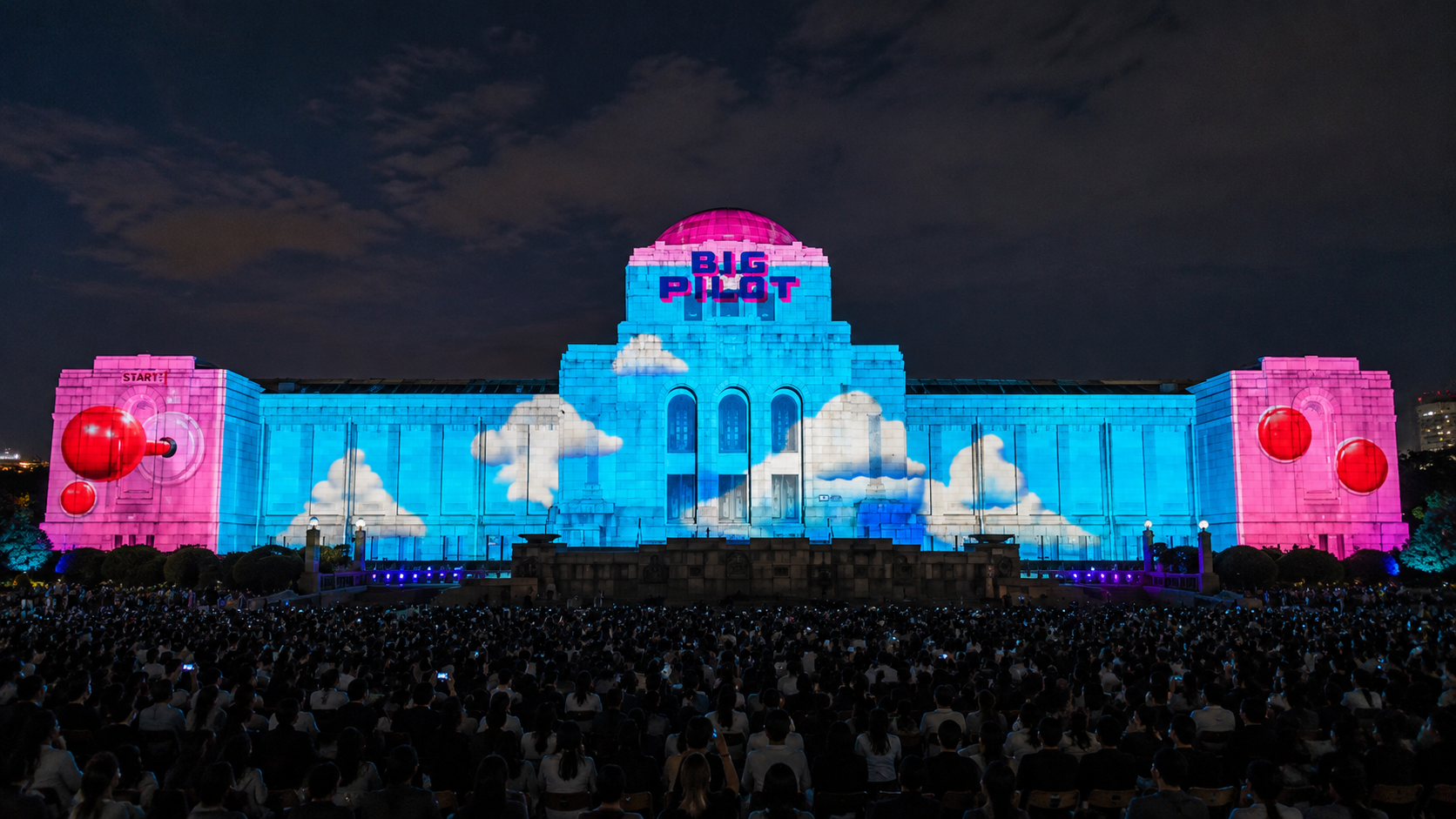 屋外大型イベント会場全景