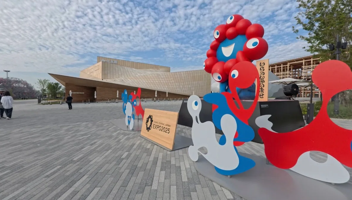 OSAKA KANSAI JAPAN EXPO2025
