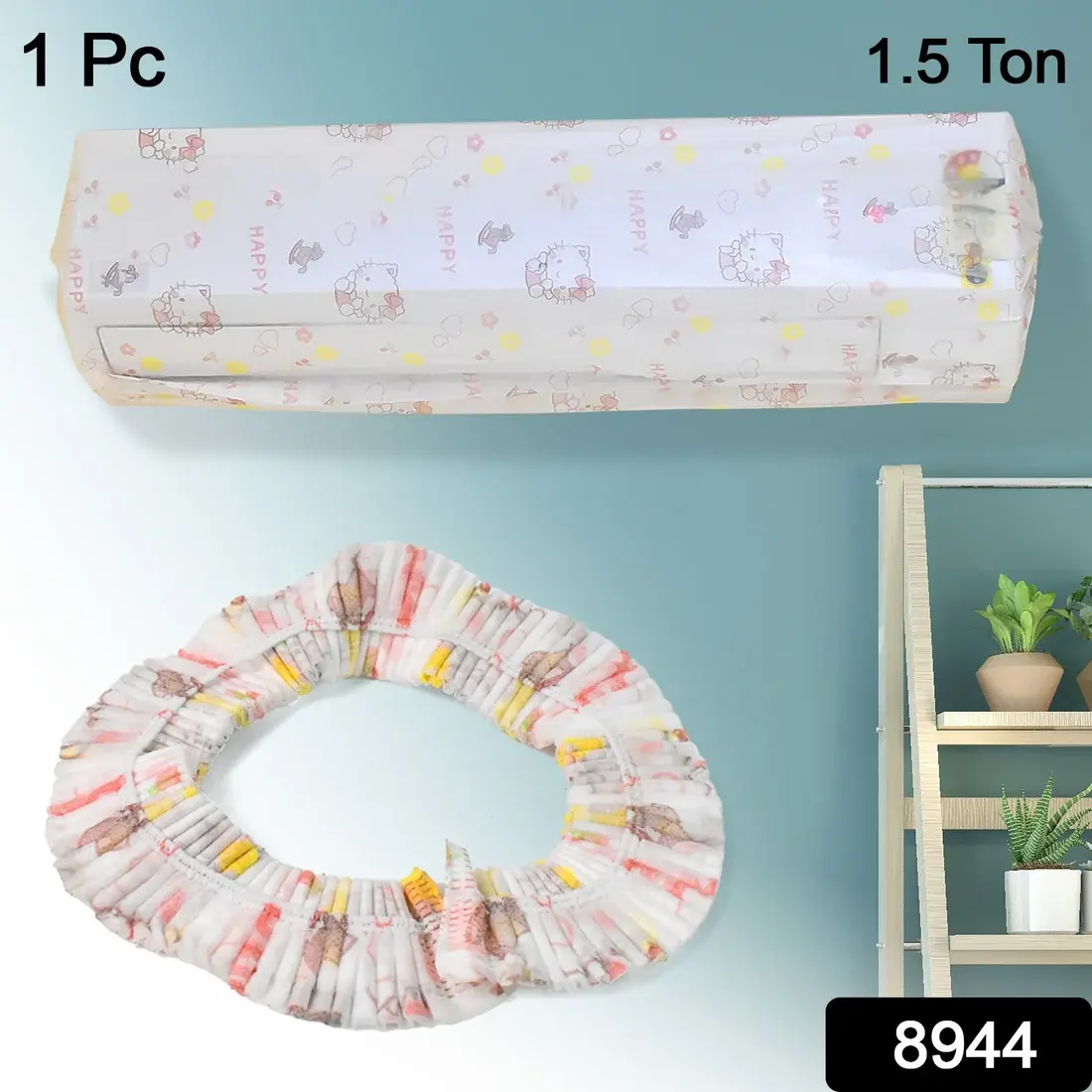 Durable Folding Air Conditioner Dust Cover for 1.5 Ton Units