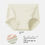 Thumbnail: Pure Cotton Underwear Women's Pure Cotton 10a Combed Cotton Summer Thin Hi