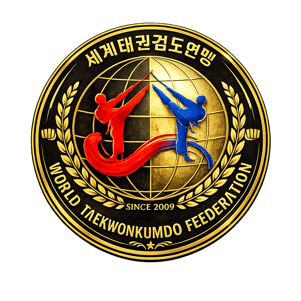 세계태권검도연맹 로고