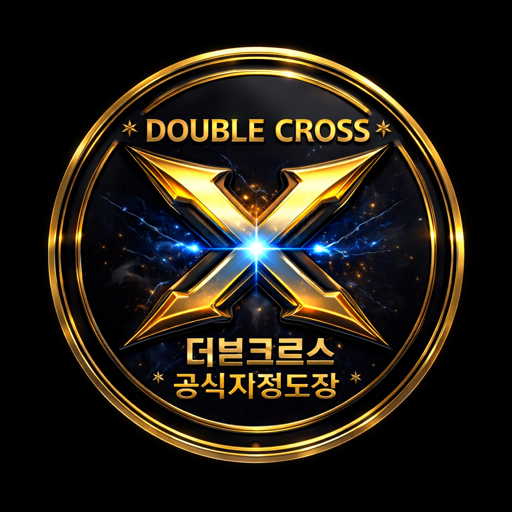 DOUBLE CROSS Logo
