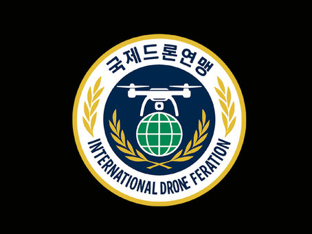 울산 동천체육관 재단홍보 행사