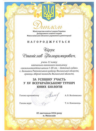 Рисунок (2).jpg