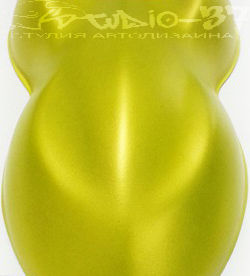 nebula yellow
